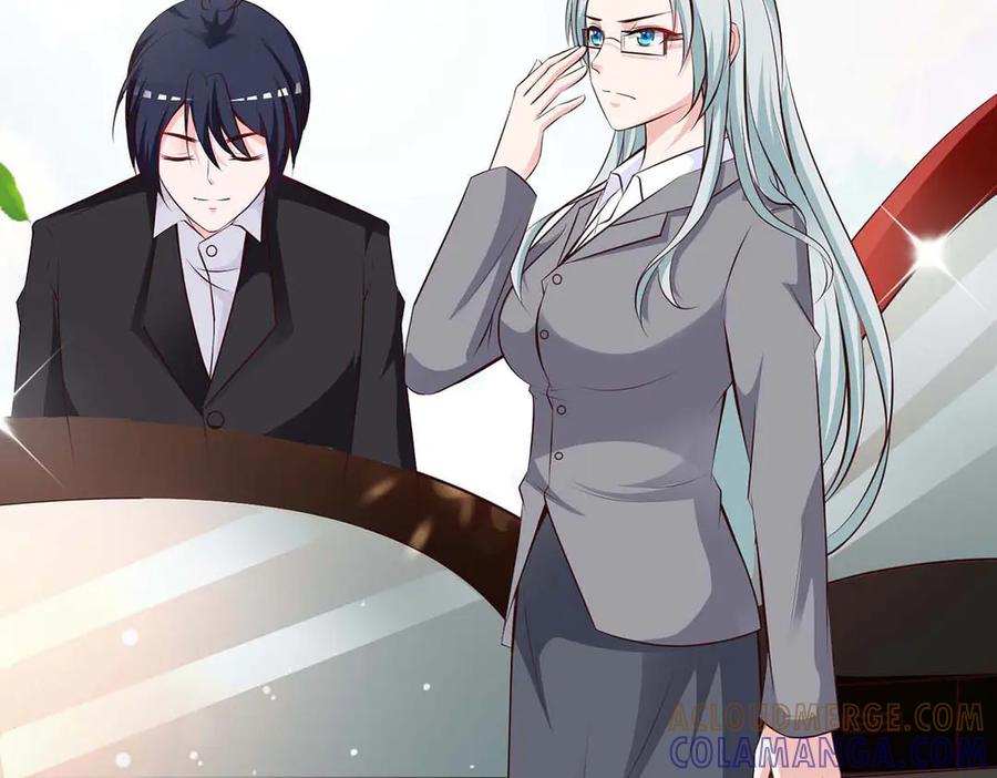《宠入心扉》第49话 第31页