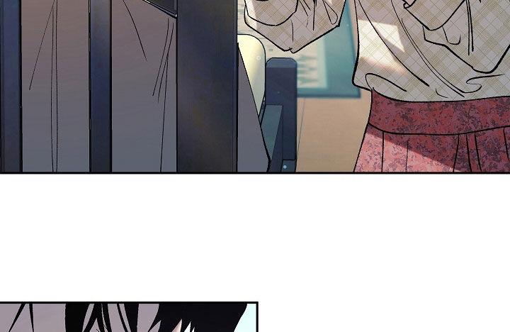 《独占预谋》第27章：没用的东西 第10页