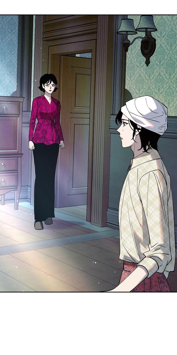 《独占预谋》第27章：没用的东西 第14页