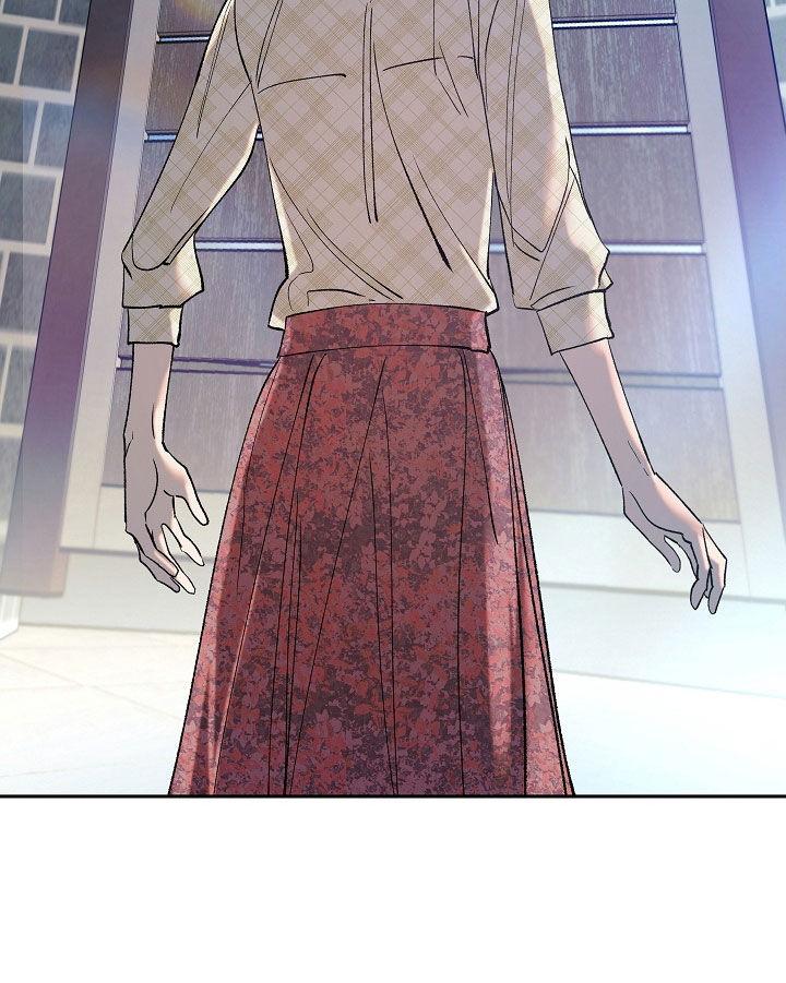 《独占预谋》第27章：没用的东西 第20页