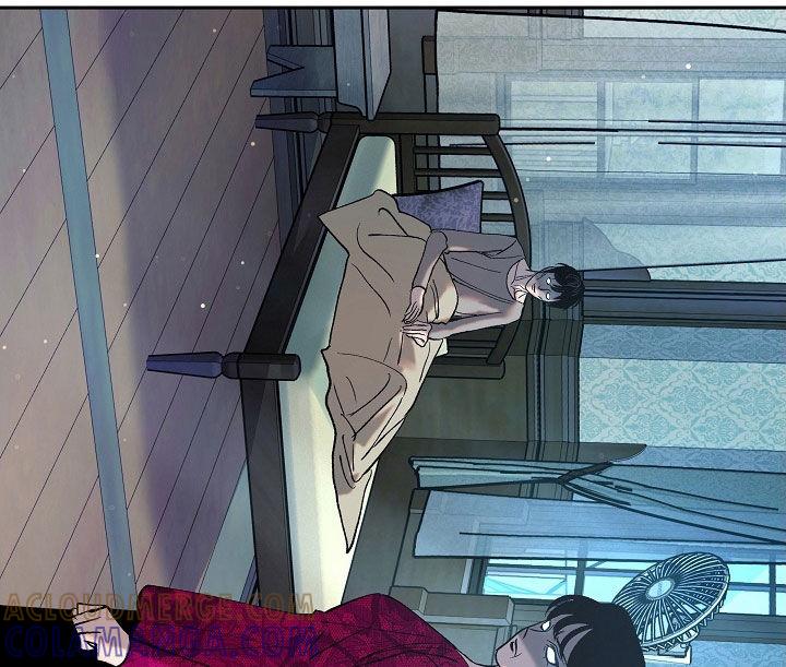 《独占预谋》第27章：没用的东西 第15页