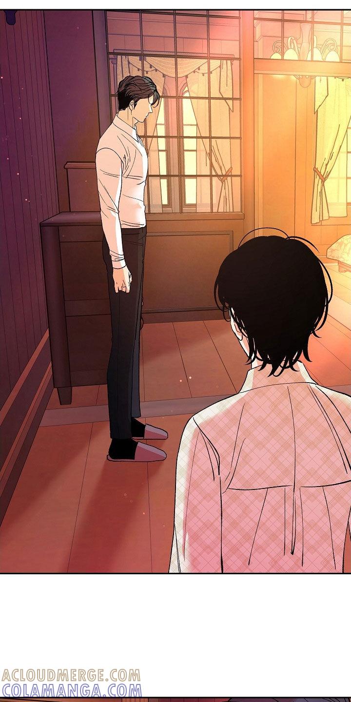 《独占预谋》第28章：可怜人 第23页