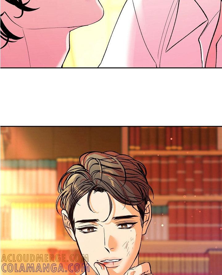 《独占预谋》第29章：下药 第17页