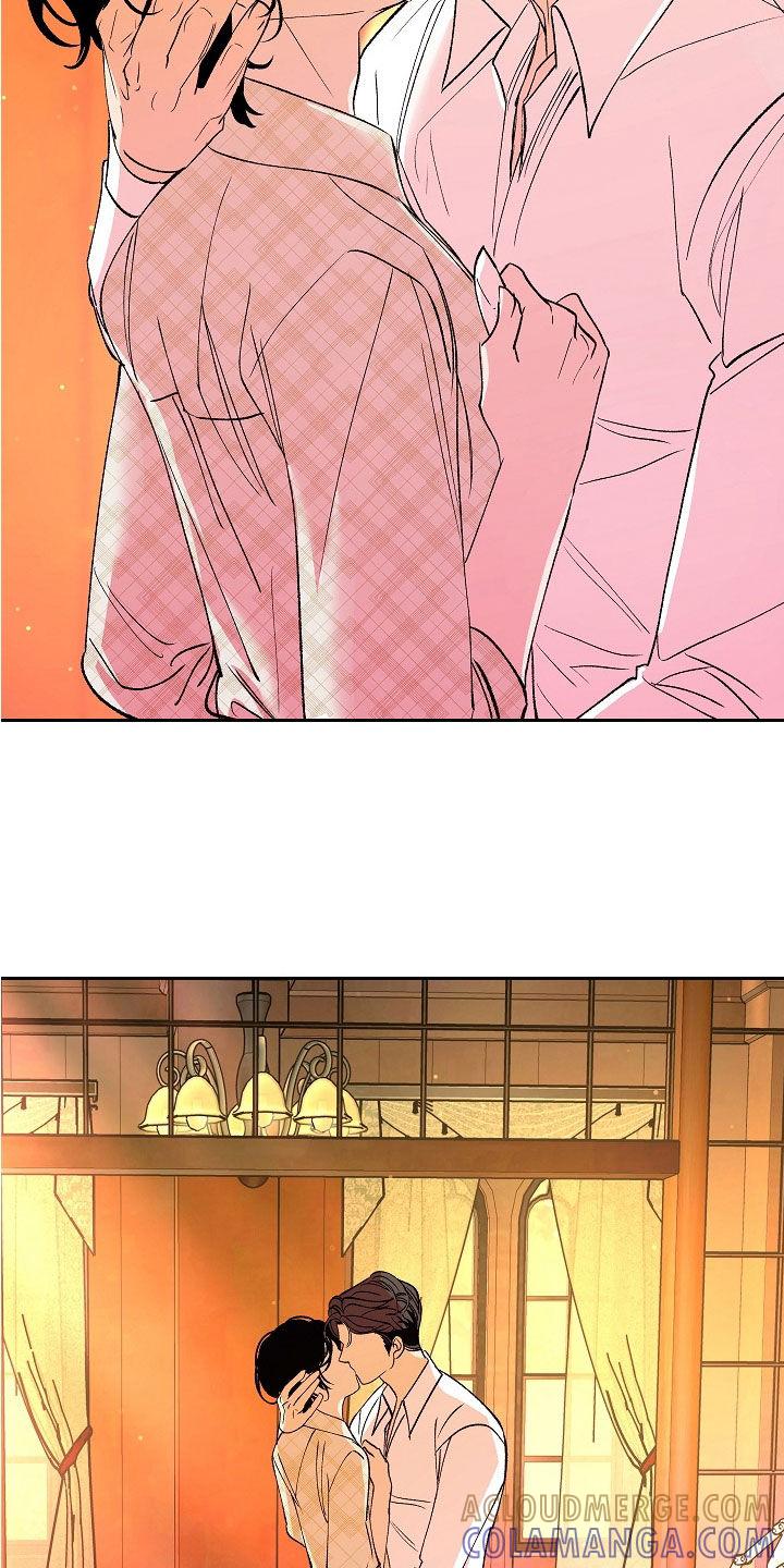 《独占预谋》第29章：下药 第15页