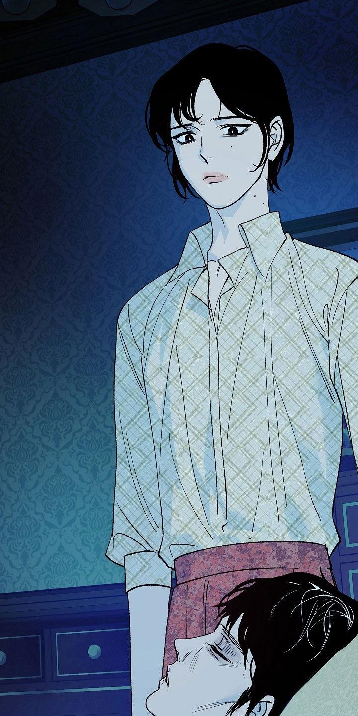 《独占预谋》第30章：提要求 第8页