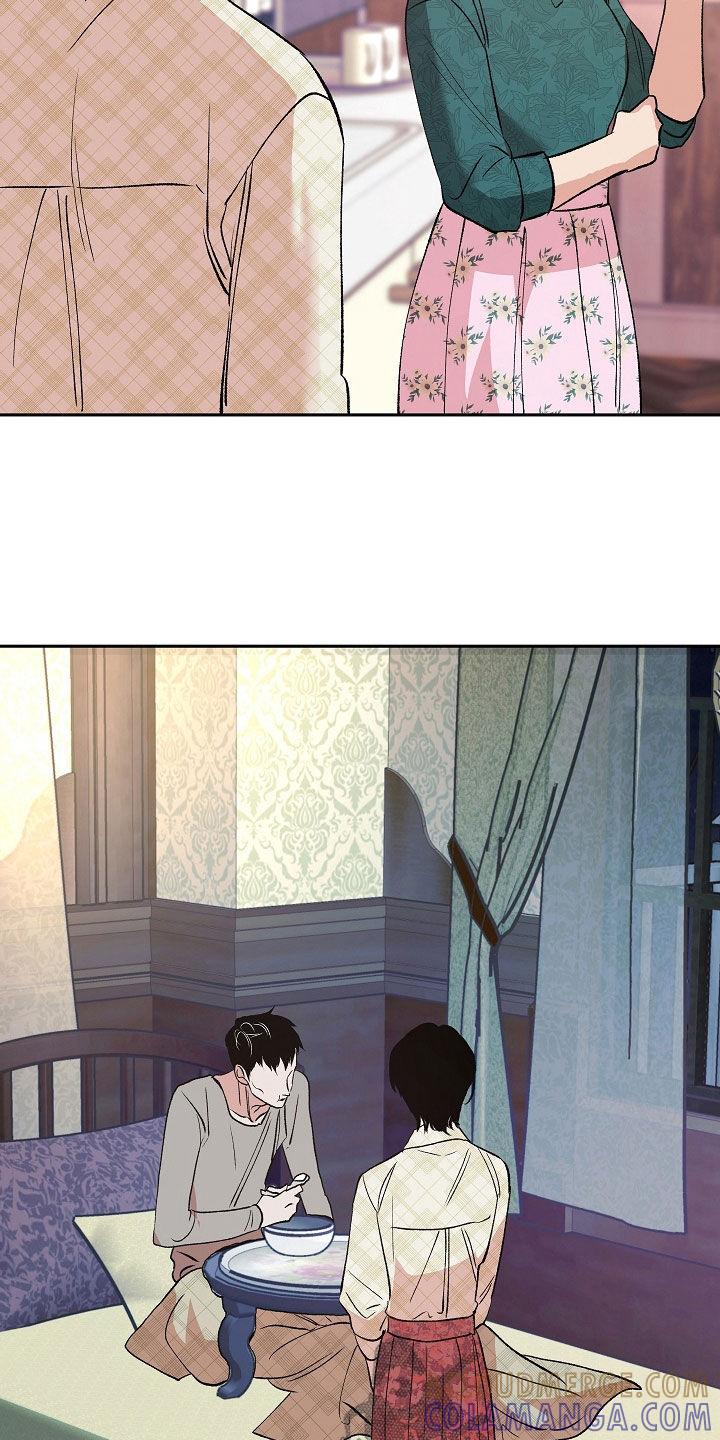 《独占预谋》第32章：般配 第21页
