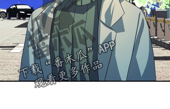 《熟悉的犯人》第60章：【第二季】我的错！ 第12页