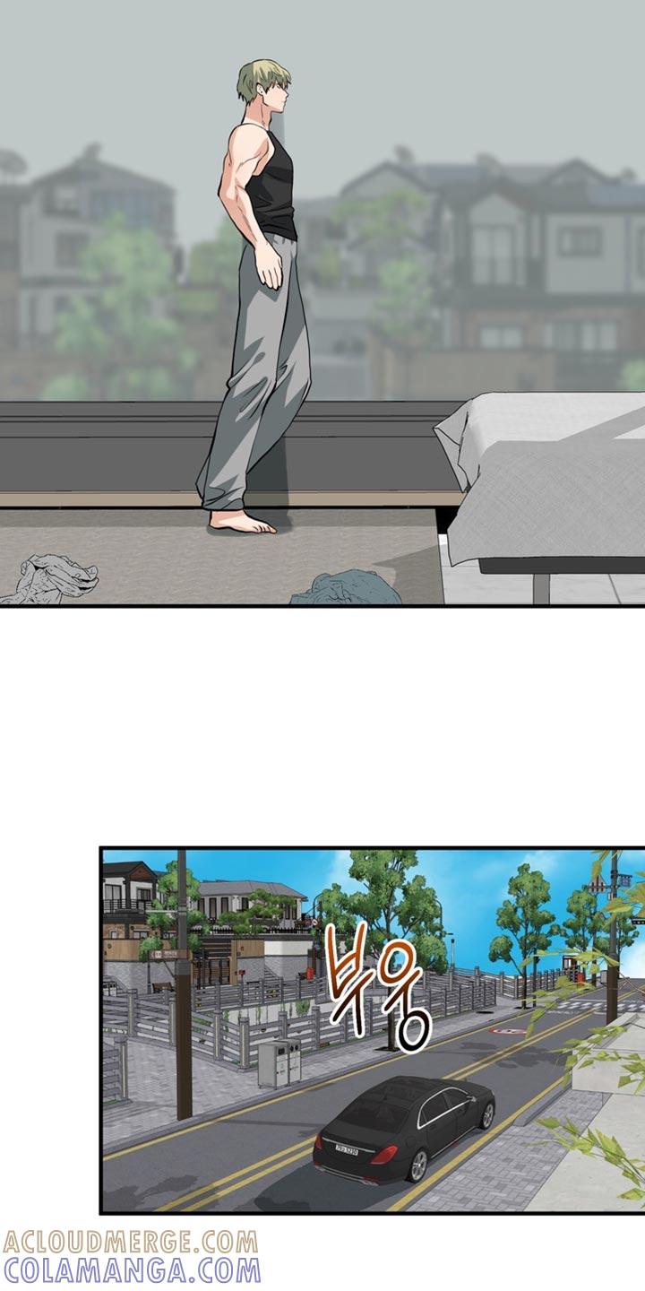《熟悉的犯人》第66章：【第二季】胡思乱想 第15页