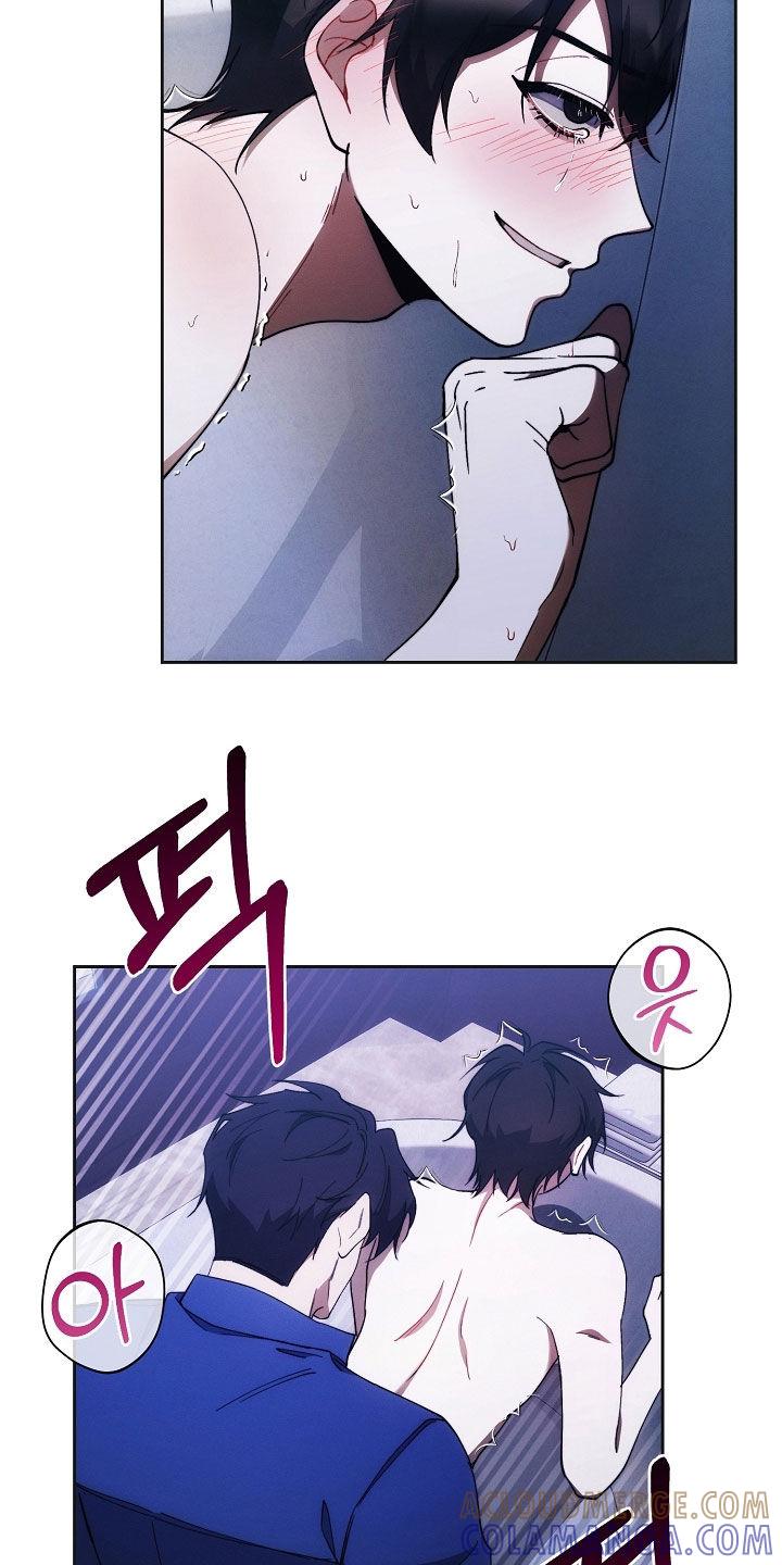 《血色公寓》第87章：惩罚 第19页