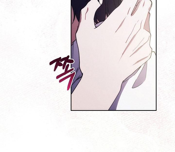 《血色公寓》第93章：绝对不能丢掉 第18页