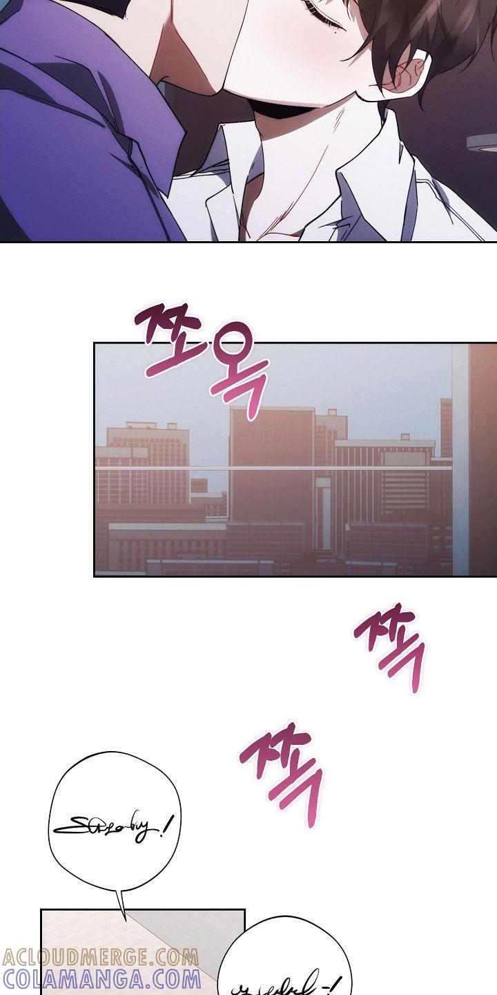 《血色公寓》第94章：贴标签 第11页