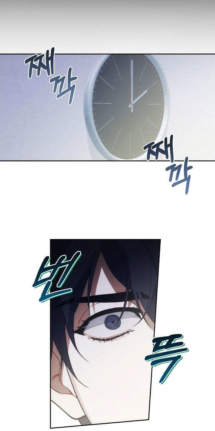 《血色公寓》第94章：贴标签 第24页