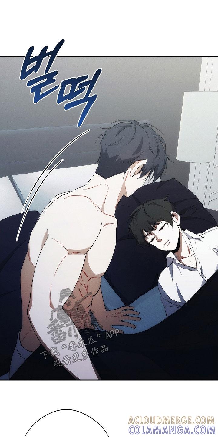 《血色公寓》第94章：贴标签 第25页