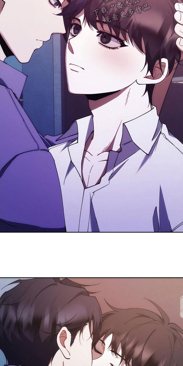 《血色公寓》第94章：贴标签 第10页
