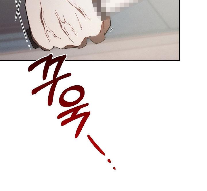《血色公寓》第96章：谁都动不了他 第18页