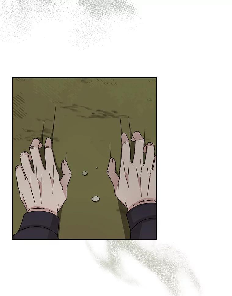 《通灵小说家》118.吴泰振醒悟 第78页