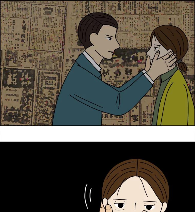 《双甲路边摊》148.抚果树罐头（12） 第8页