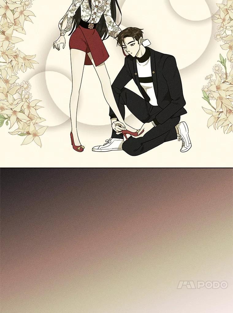 《恶女的出道作》外传2.第45世麻姑（完） 第135页