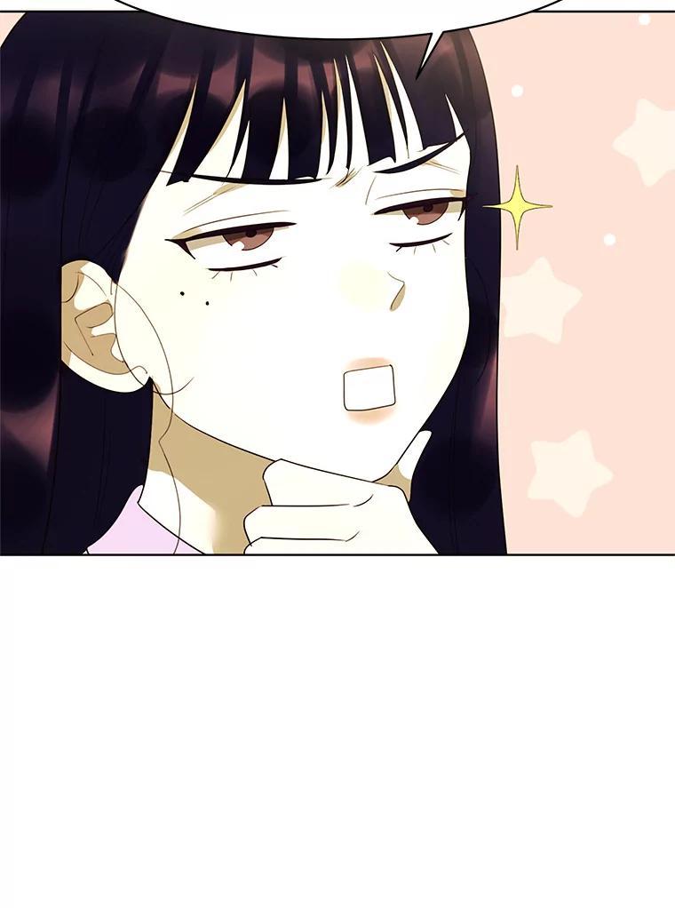 《恶女的出道作》外传2.第45世麻姑（完） 第128页