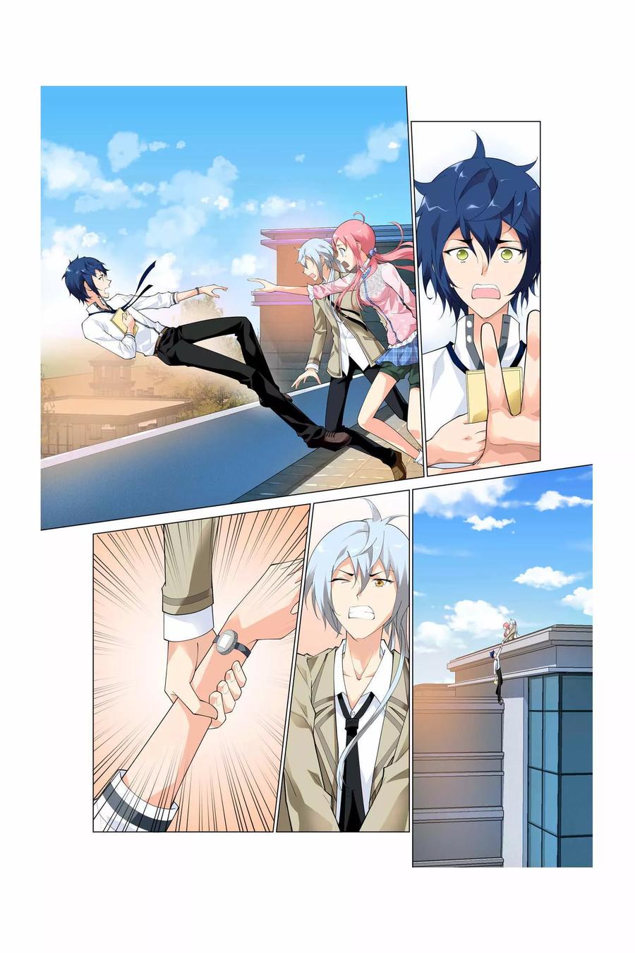 记忆之匙 第3话 第2页