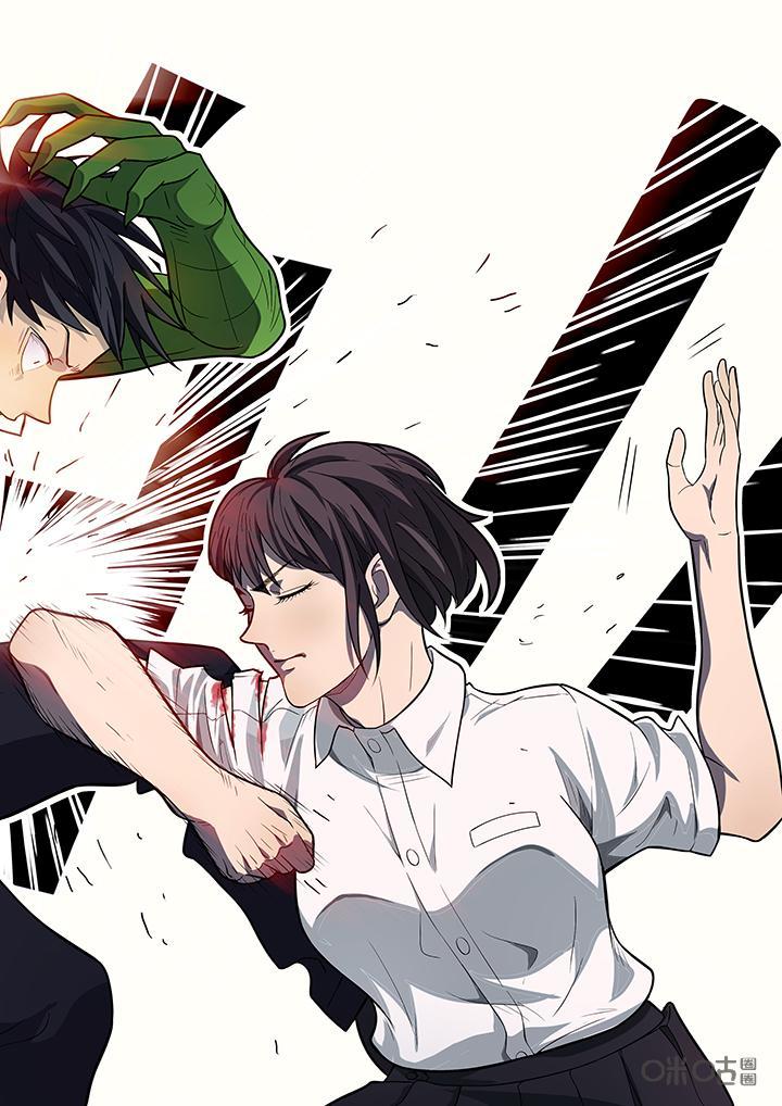 《纪元裂变》第3话：密谈 第6页