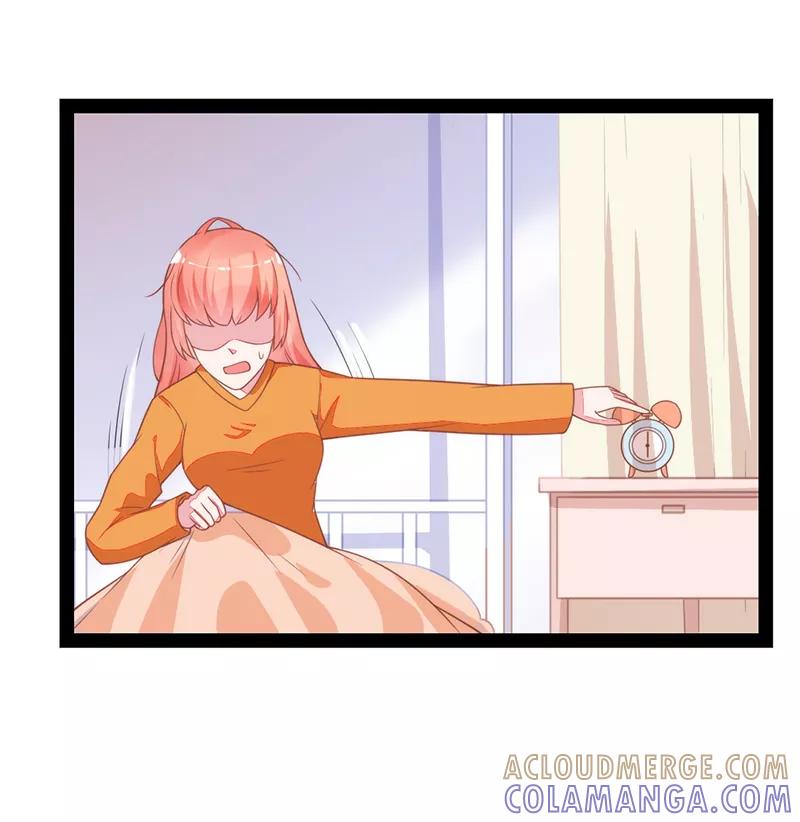 《狗粮好吃》第47话 第23页