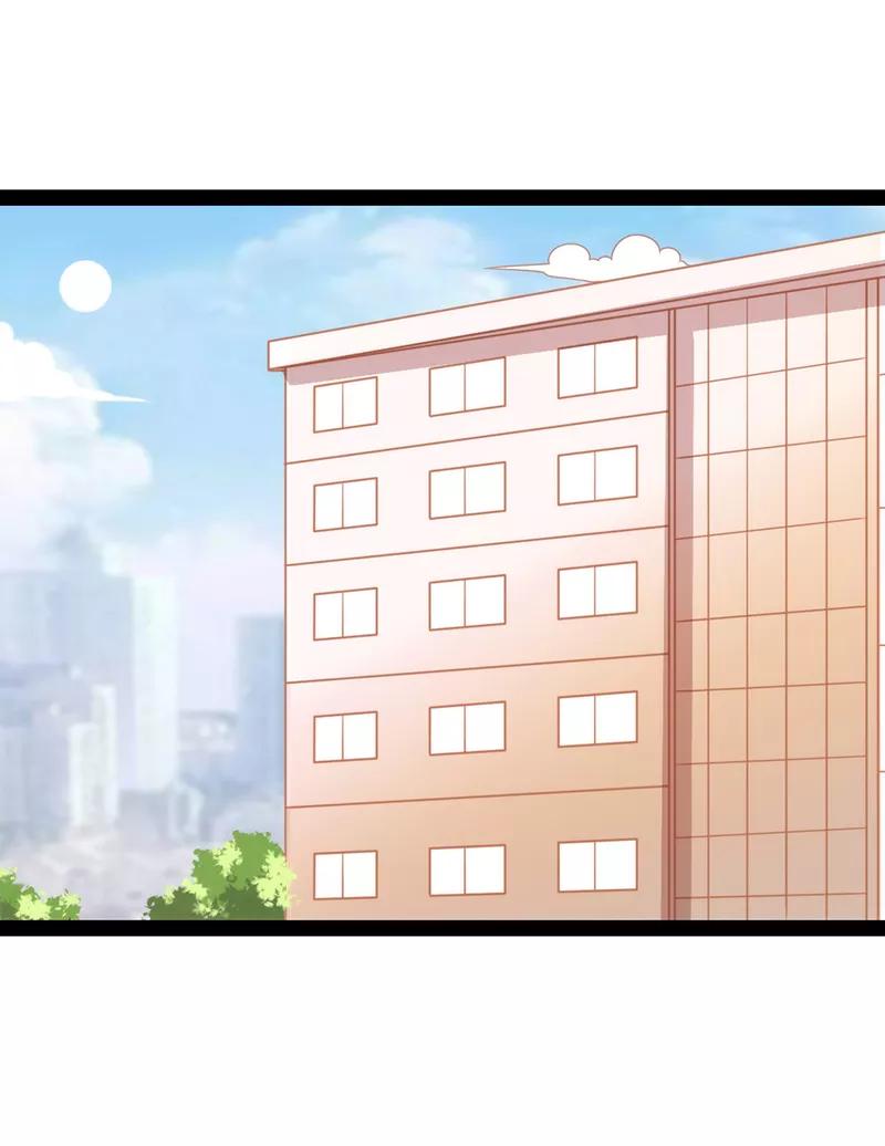 《狗粮好吃》第47话 第20页