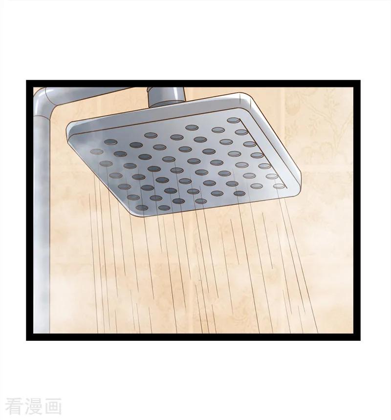 《狗粮好吃》最终话 第10页