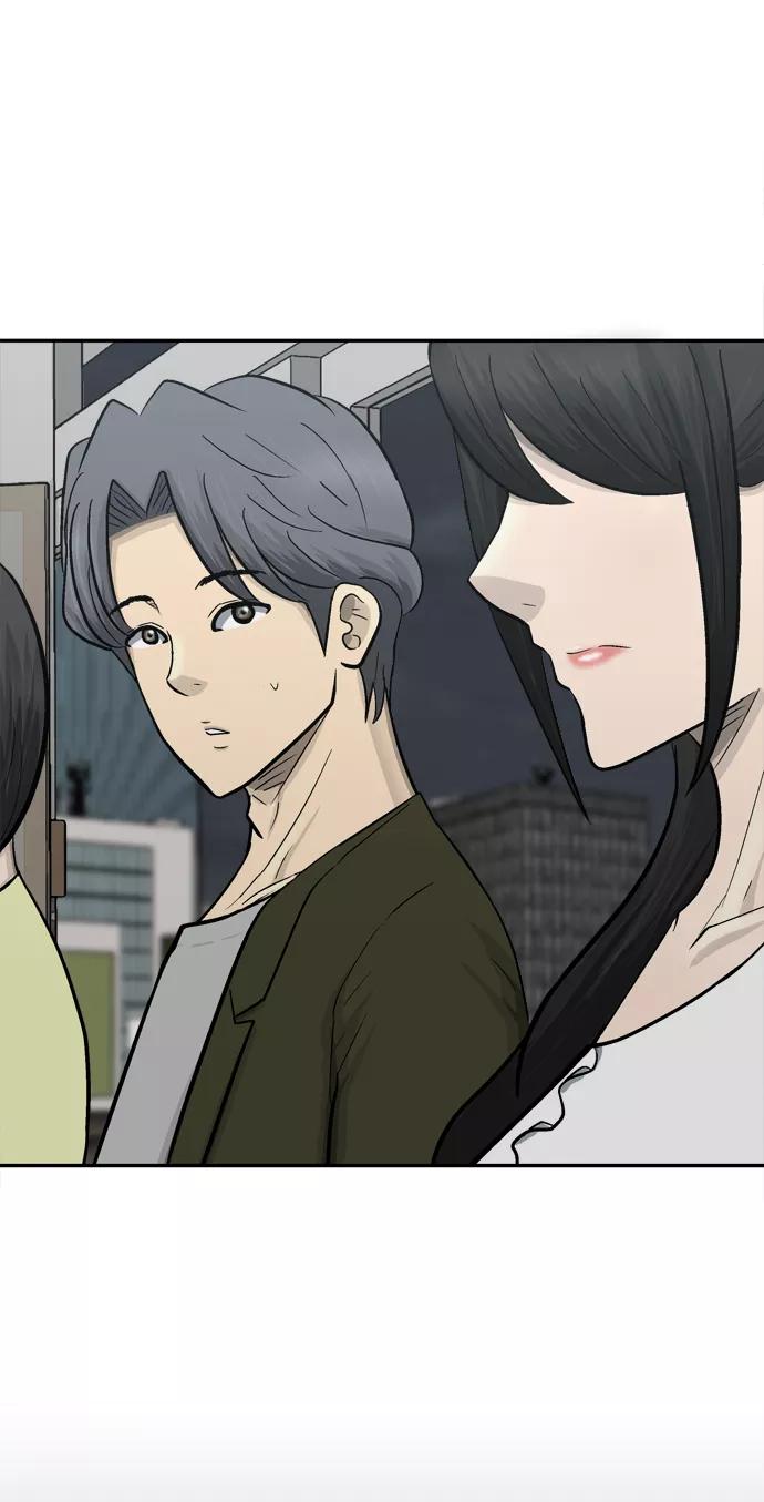 《God楼主》第63话 第102页