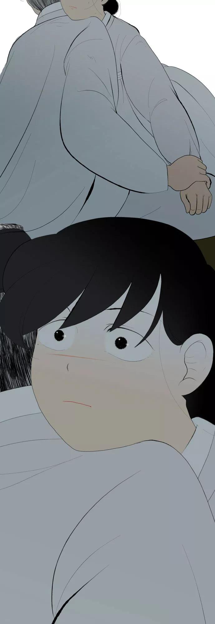 《绿豆传》[第5话] 自尽的女人（41） 第26页