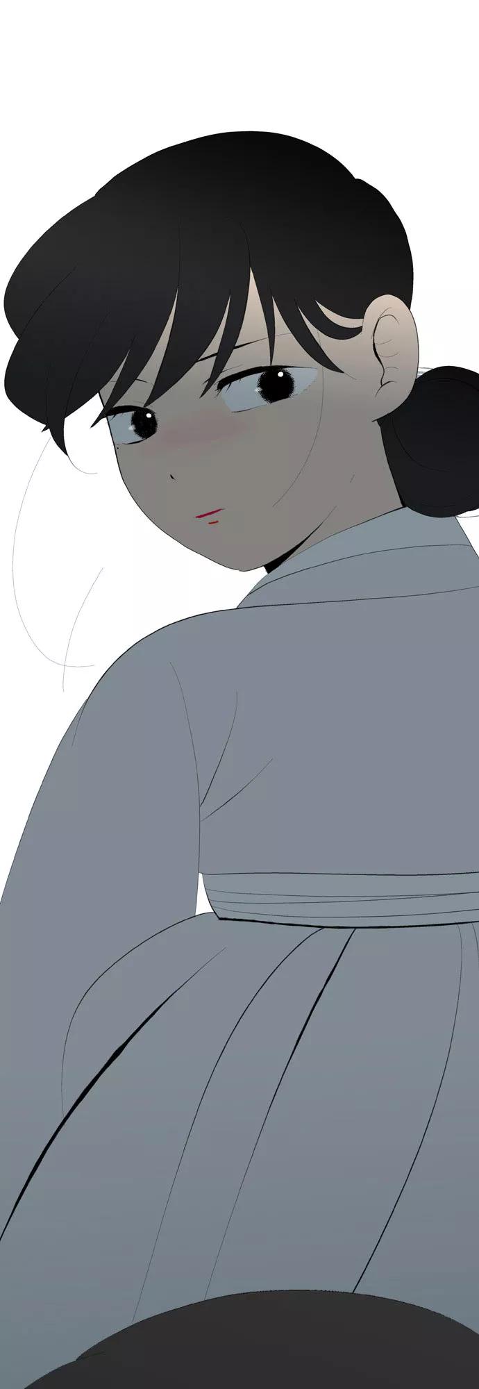 《绿豆传》[第5话] 自尽的女人（44） 第14页
