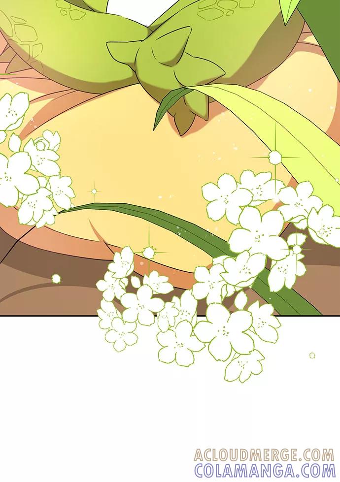 《给予维塞尔的玫瑰》第13话 第49页