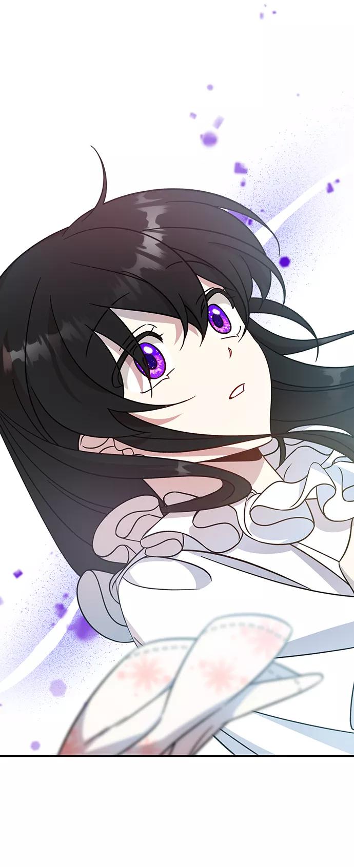 《给予维塞尔的玫瑰》第2话 第57页