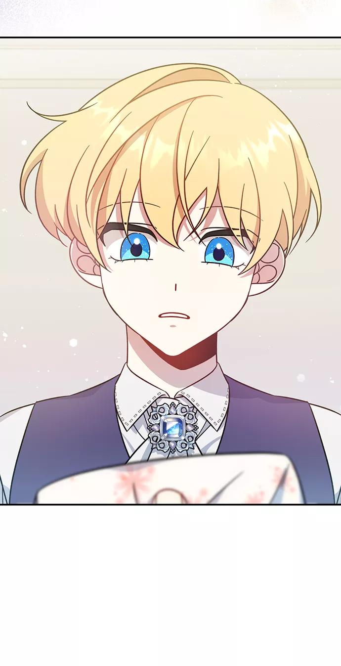 《给予维塞尔的玫瑰》第2话 第54页