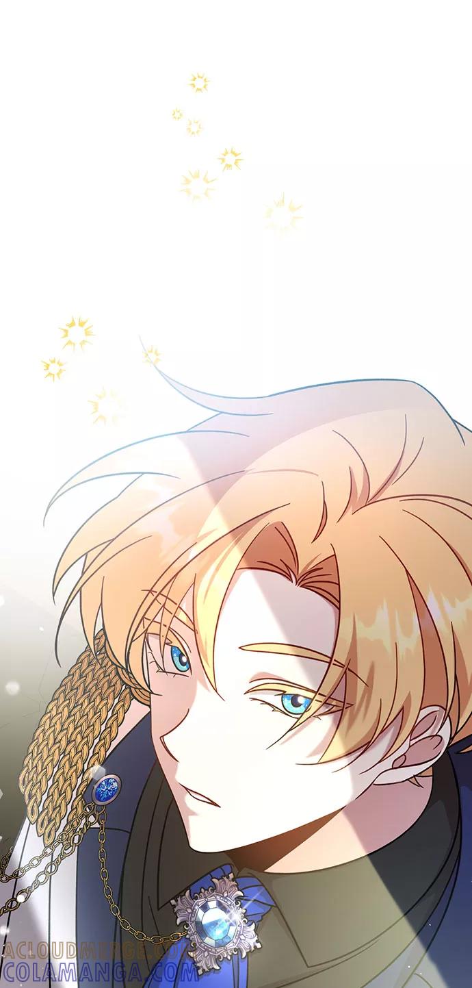 《给予维塞尔的玫瑰》第3话 第79页