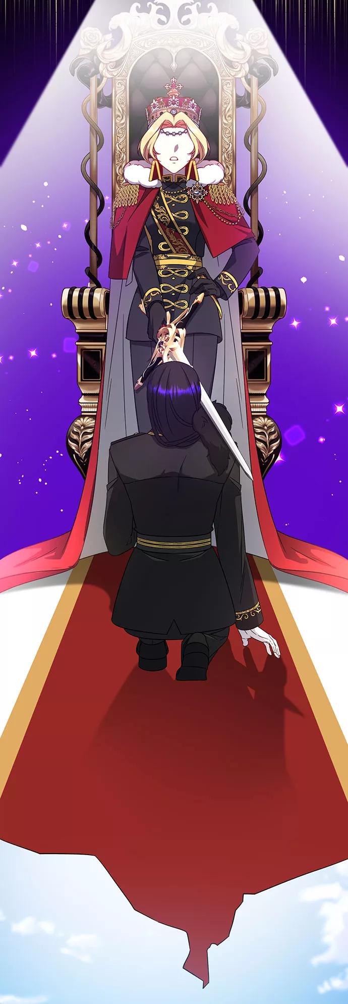 《给予维塞尔的玫瑰》第4话 第30页