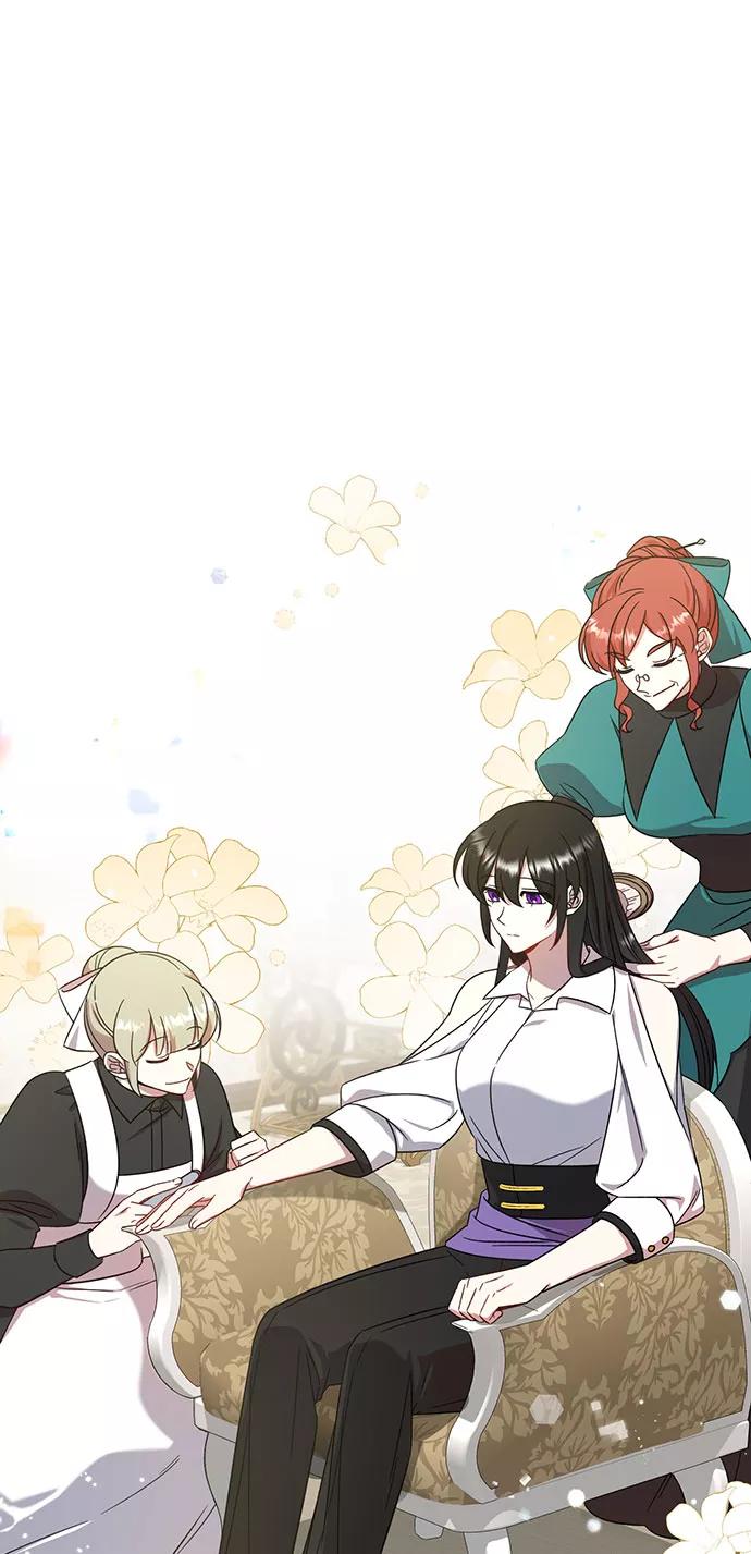 《给予维塞尔的玫瑰》第5话 第27页