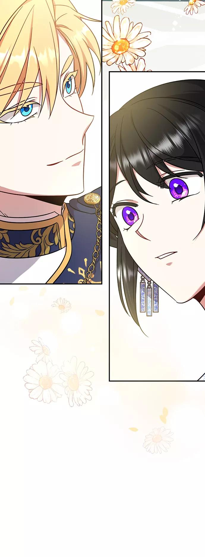 《给予维塞尔的玫瑰》第5话 第66页
