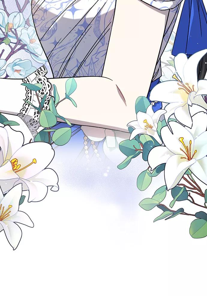 《给予维塞尔的玫瑰》第5话 第48页