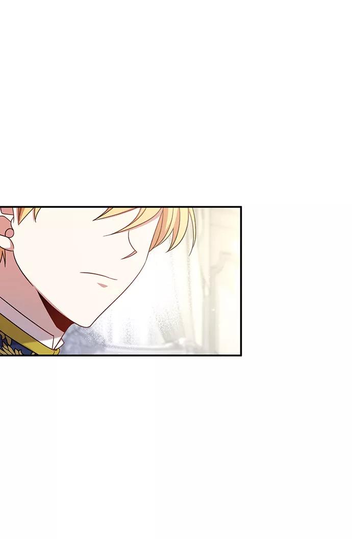 《给予维塞尔的玫瑰》第6话 第5页