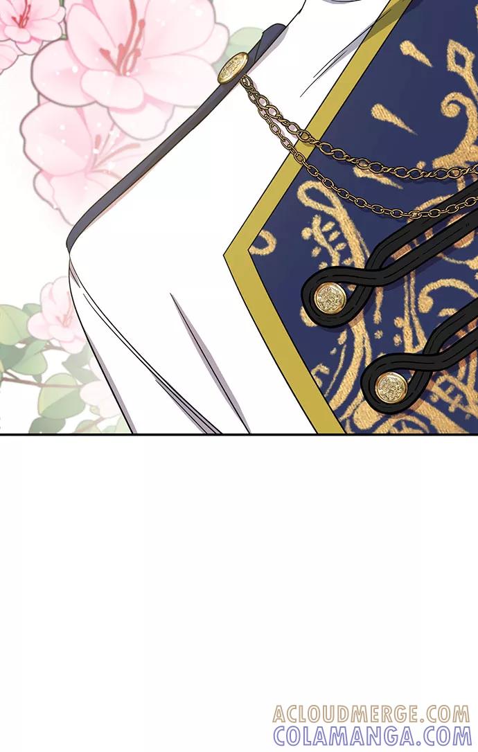 《给予维塞尔的玫瑰》第6话 第22页