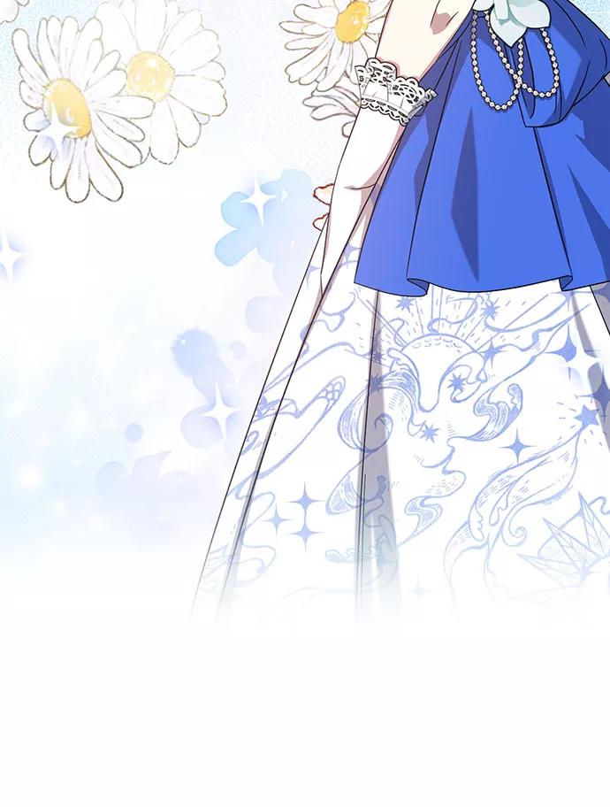 《给予维塞尔的玫瑰》第6话 第35页