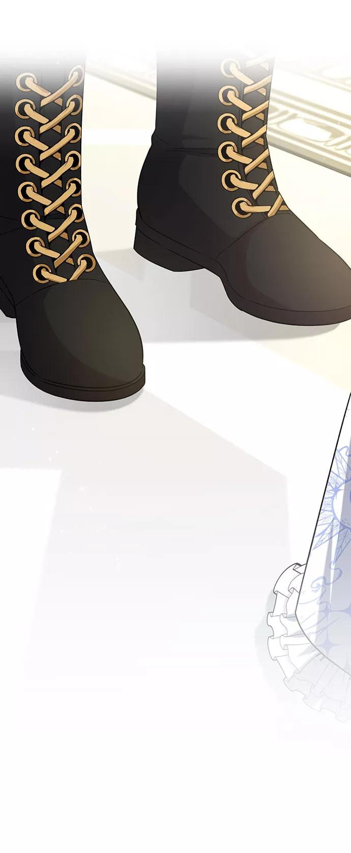 《给予维塞尔的玫瑰》第6话 第17页
