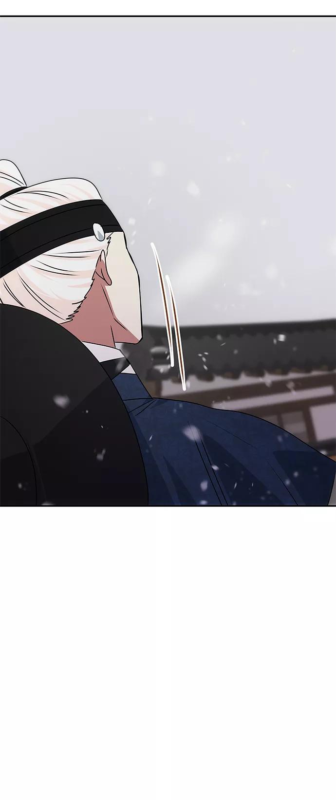《绝对不可以NG》[第67话] 营救 第51页
