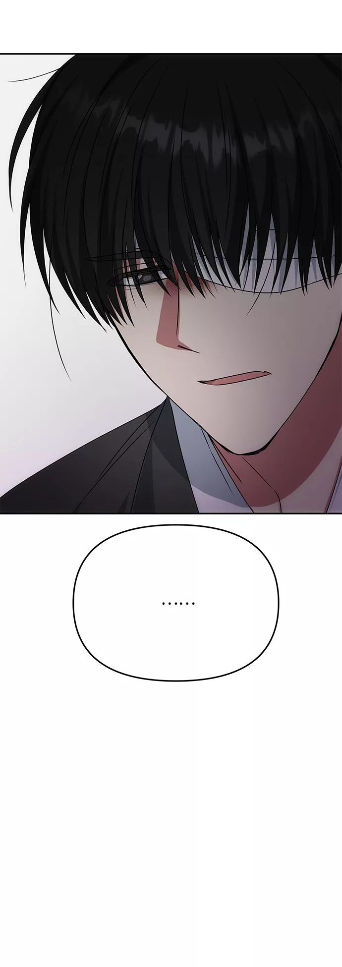 《绝对不可以NG》[第68话] 混乱 第42页