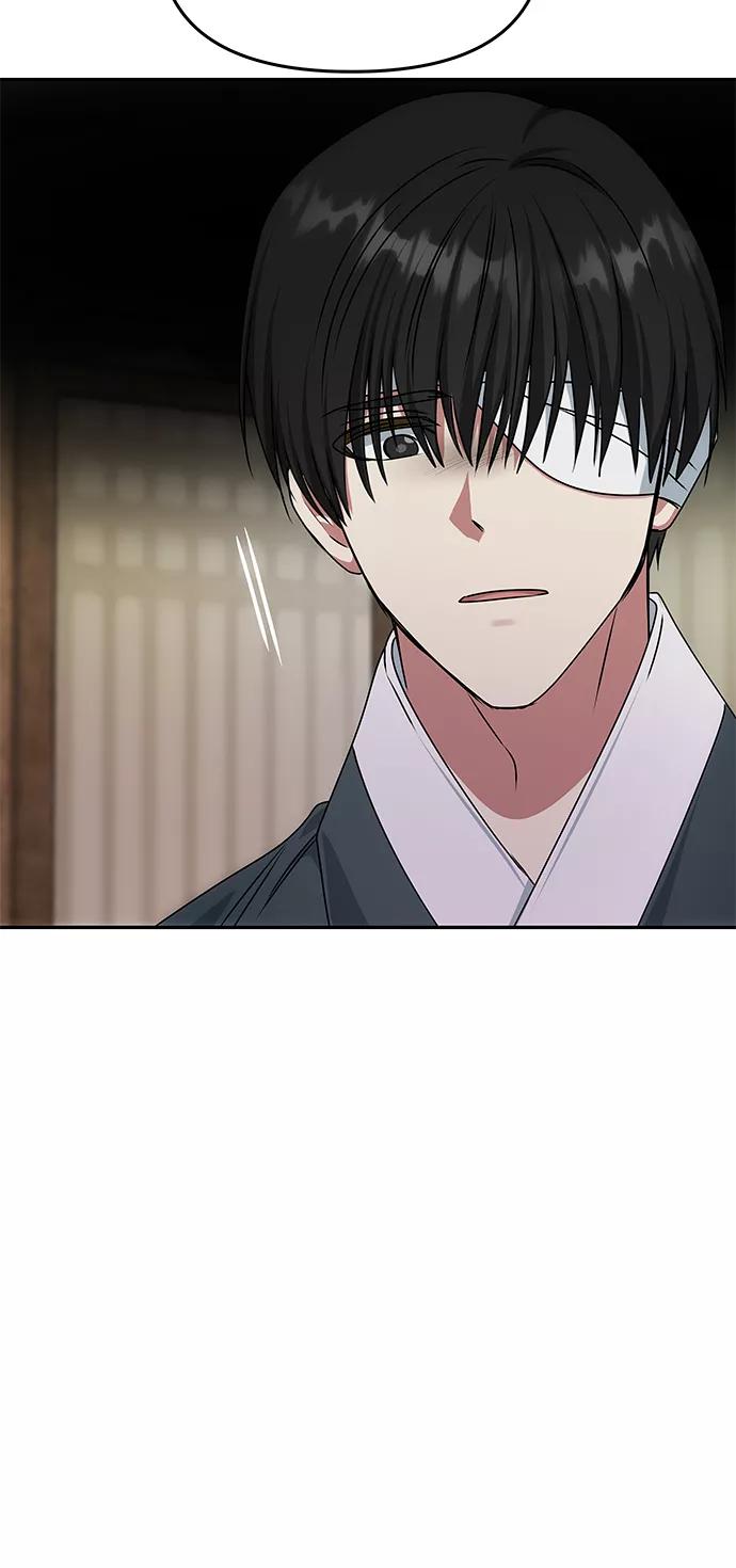 《绝对不可以NG》[第68话] 混乱 第66页