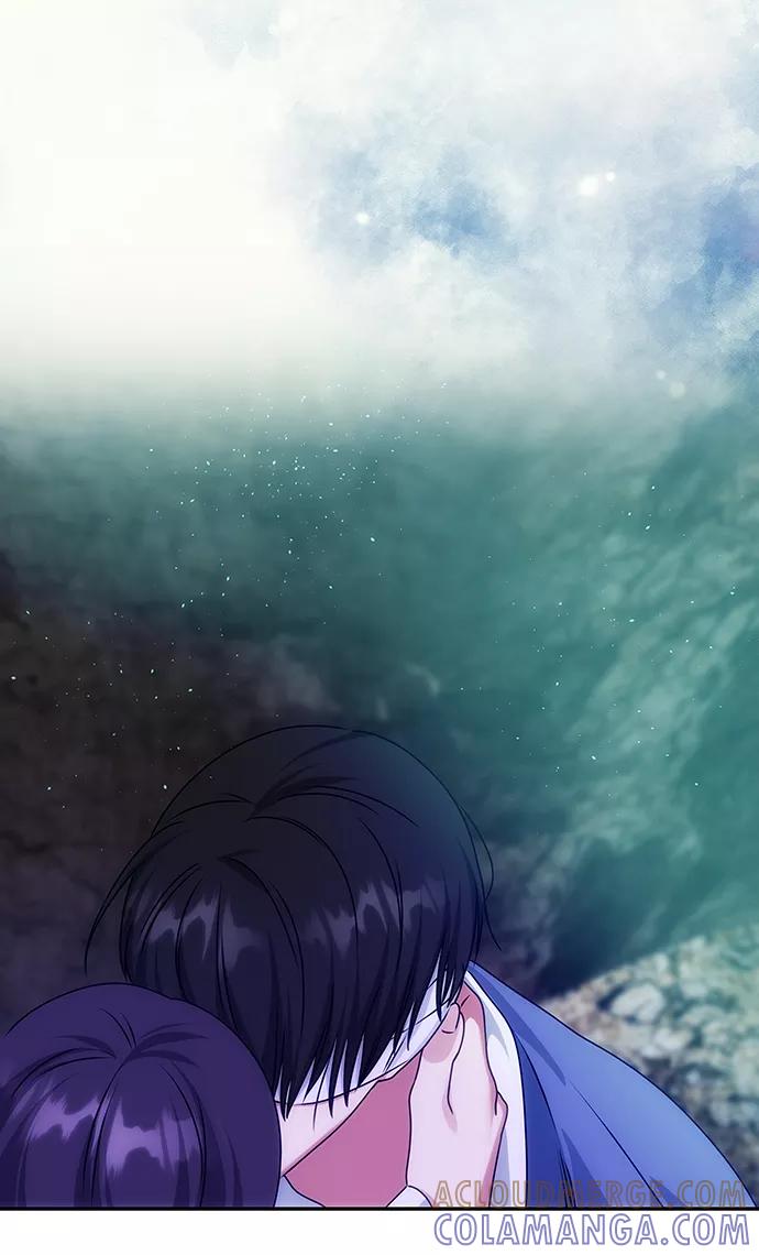 《绝对不可以NG》[第70话] 对一个人的真心 第7页