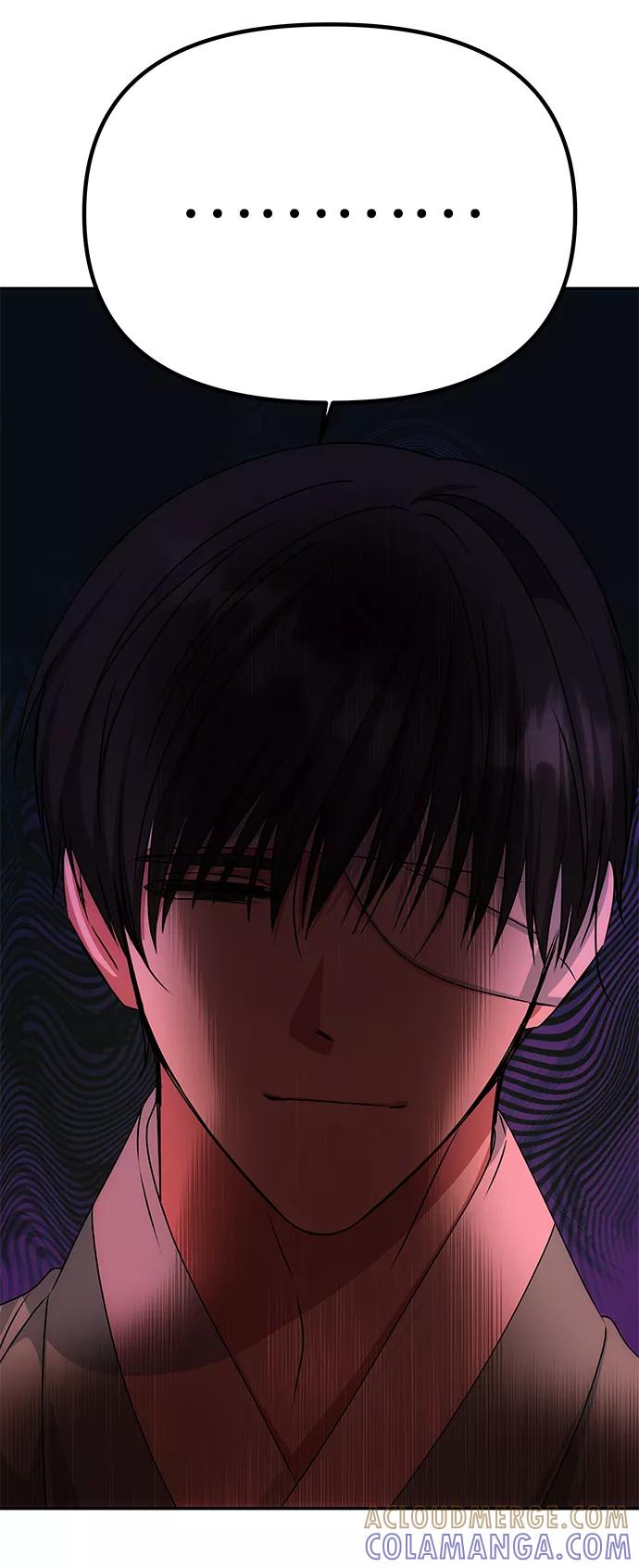 《绝对不可以NG》[第73话] 沿着路 第34页