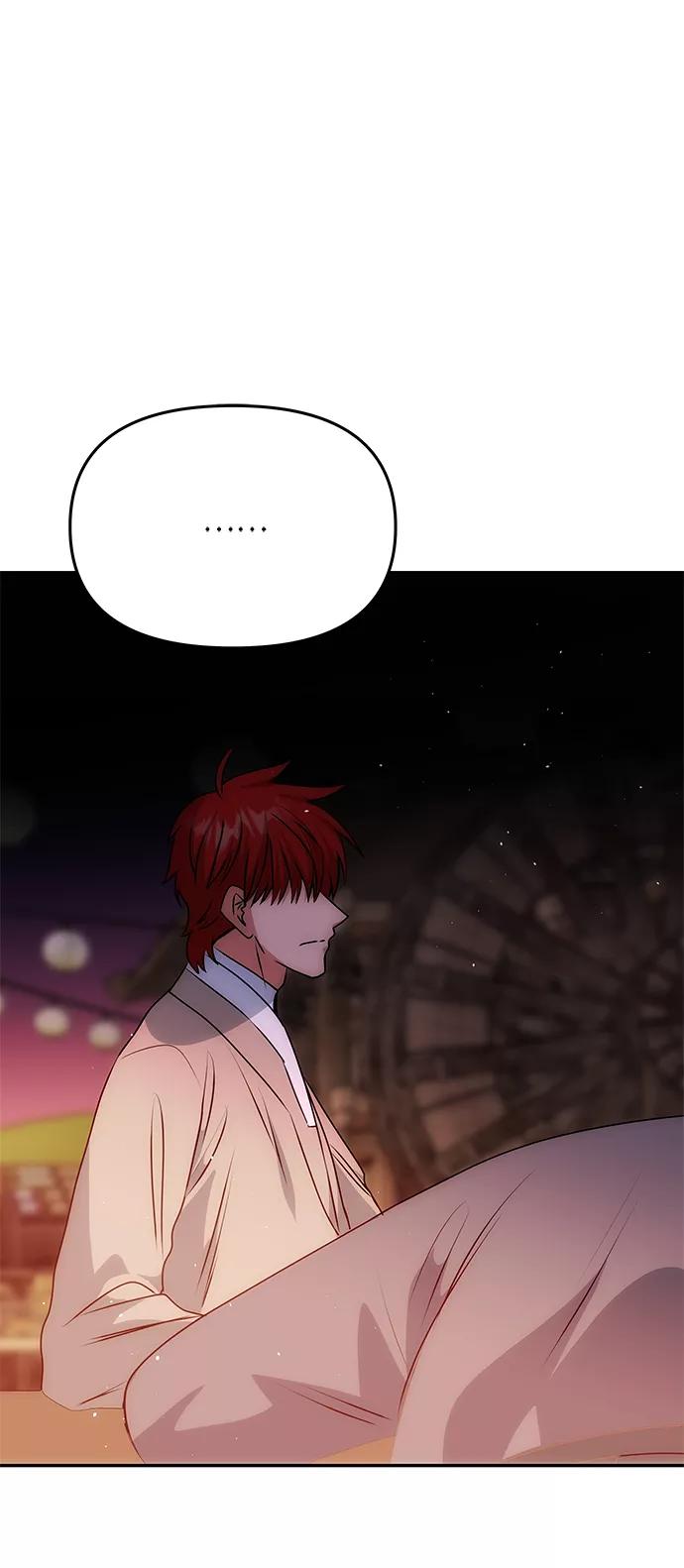 《绝对不可以NG》[第77话] 准备离别 第53页