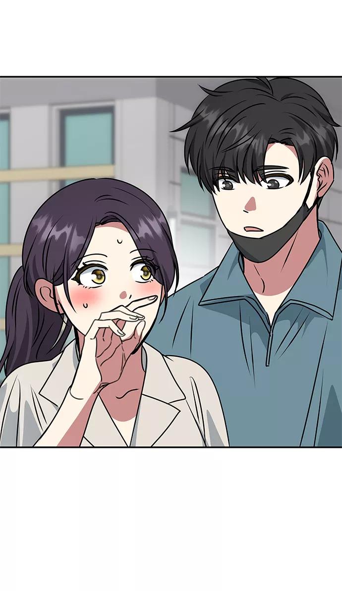 《绝对不可以NG》[第79话] 最终话 第17页